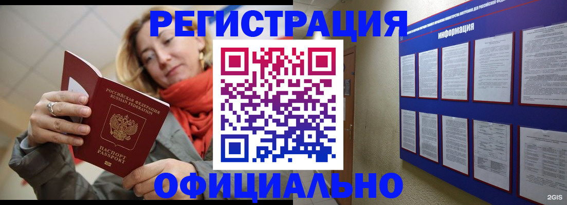 форма 3 в Бежецке