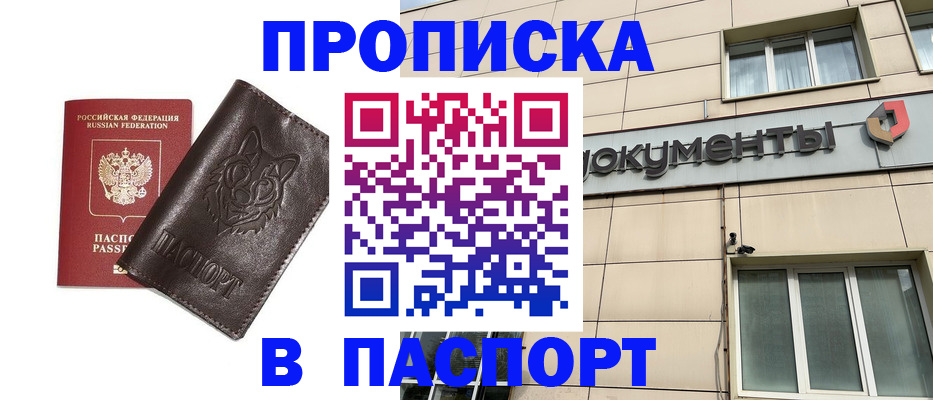 форма 3 в Бежецке